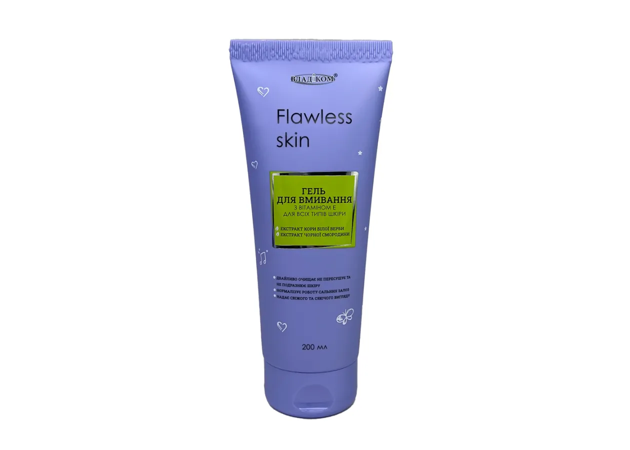 Гель для вмивання, з вітаміном Е для всіх типів шкіри “Flawless Skin” ВЛАДІКОМ (200 мл)