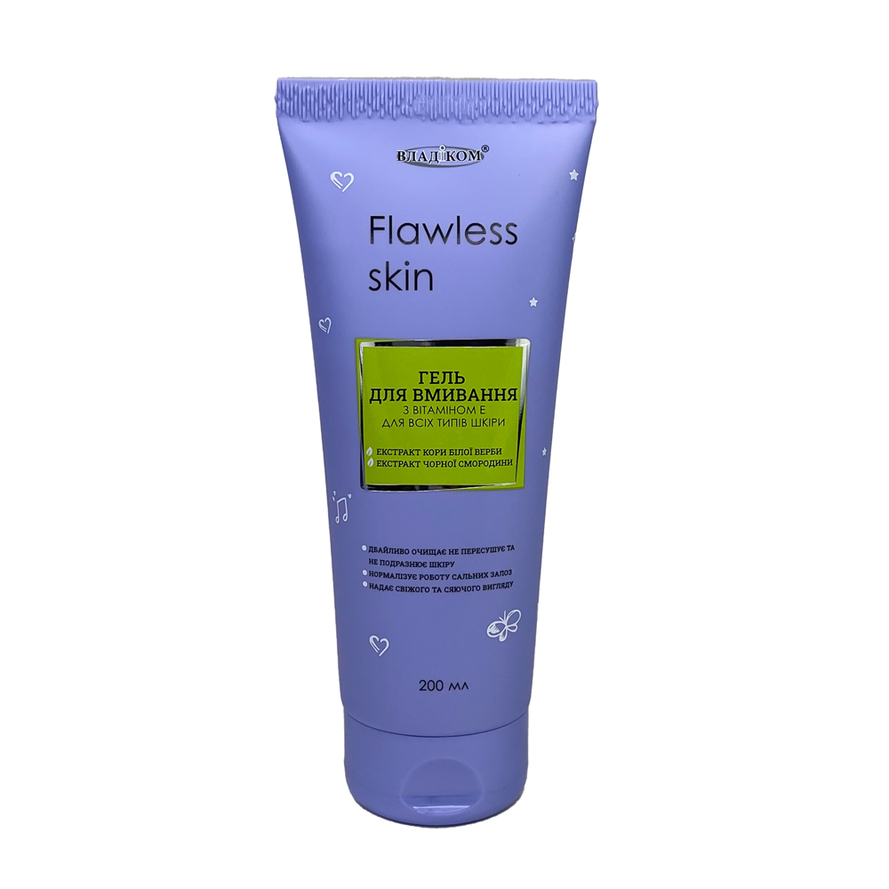 Гель для вмивання, з вітаміном Е для всіх типів шкіри “Flawless Skin” ВЛАДІКОМ (200 мл)