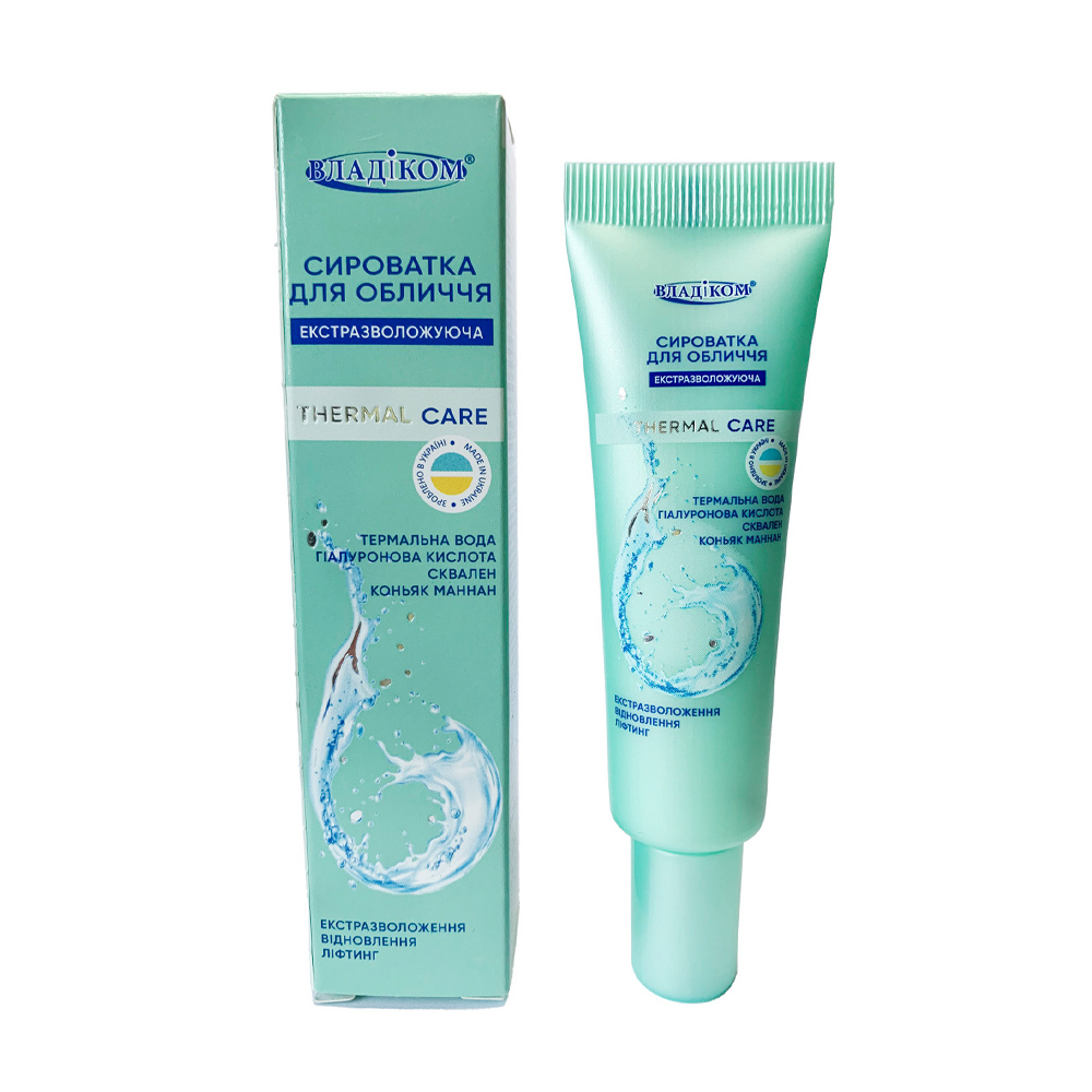 Сироватка для обличчя “Thermal care” екстразволожуюча для всіх типів шкіри ВЛАДІКОМ (30 мл)