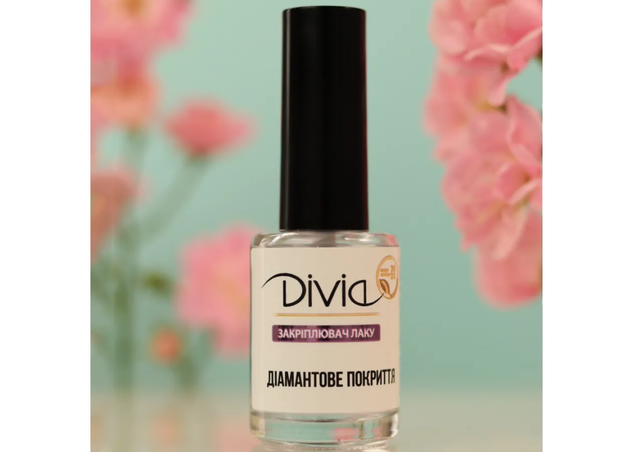 Закріплювач лаку Divia 