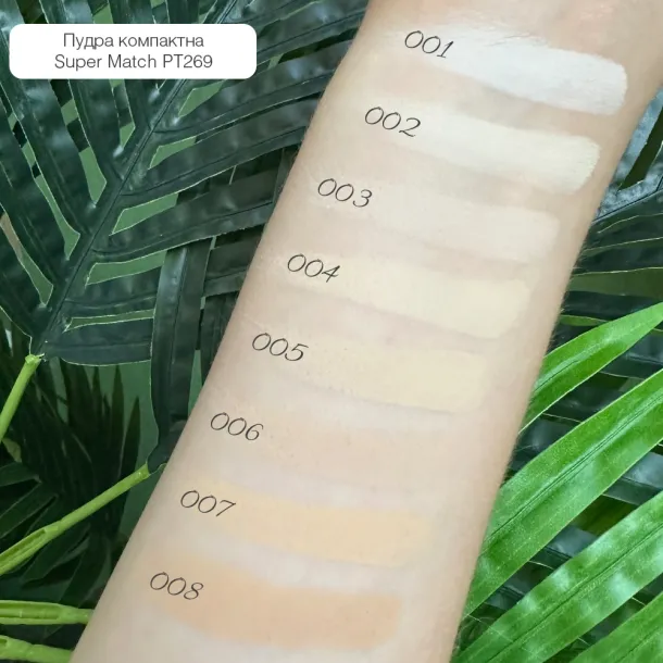 Пудра компактна Topface 