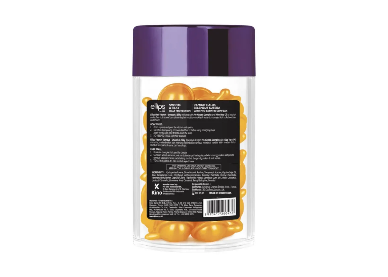 Капсули для волосся 