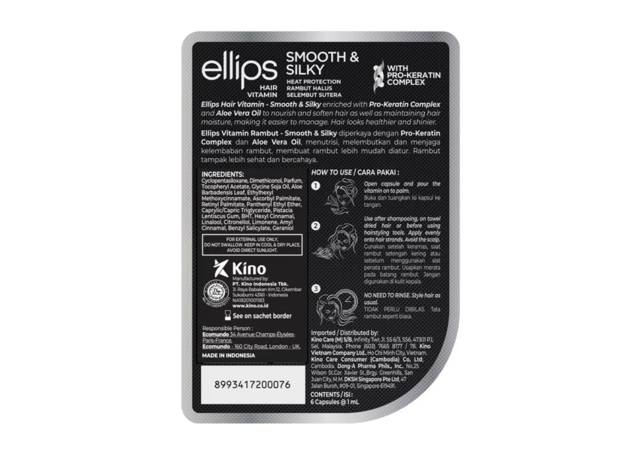 Капсули для волосся 