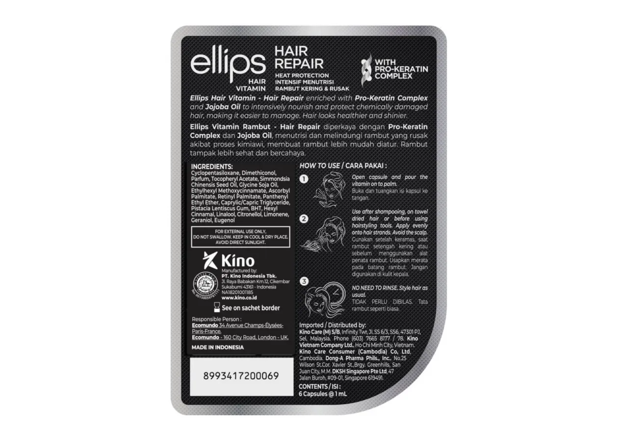 Капсули для волосся 