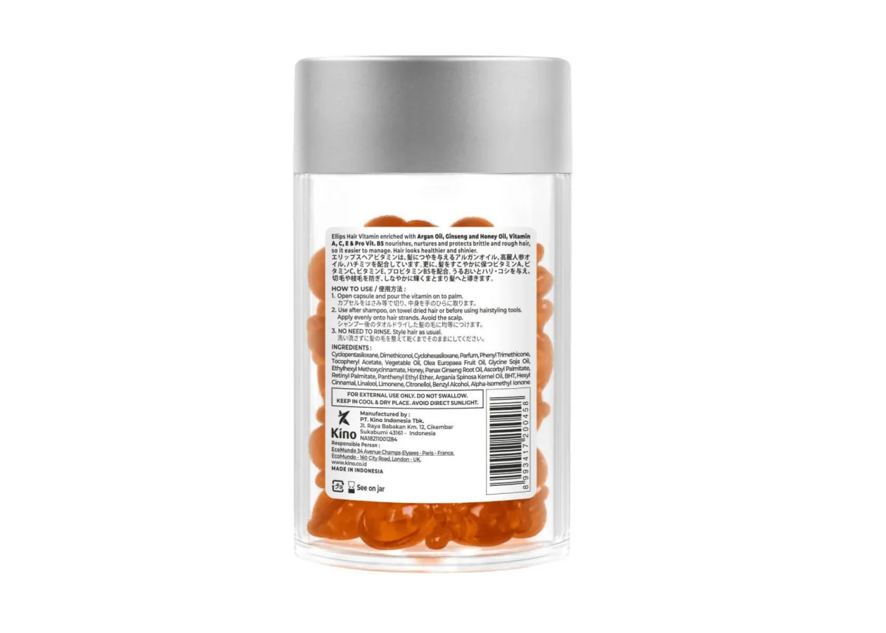 Капсули для волосся 