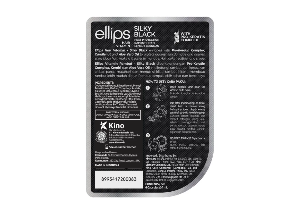 Капсули для волосся 