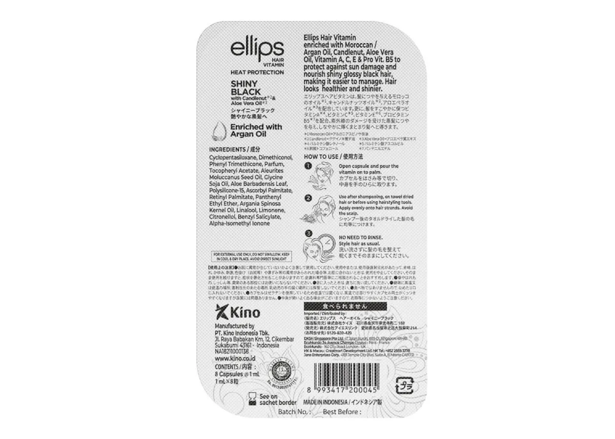 Капсули для волосся 