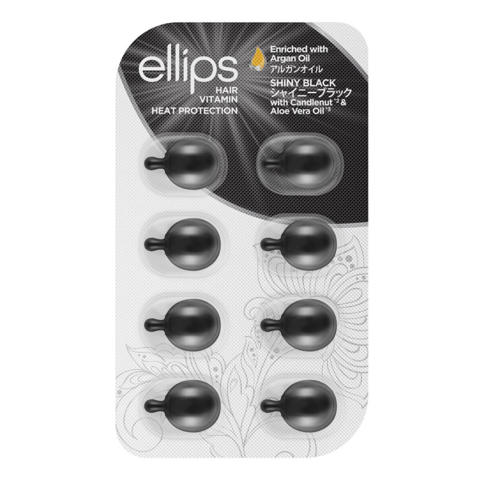 Капсули для волосся