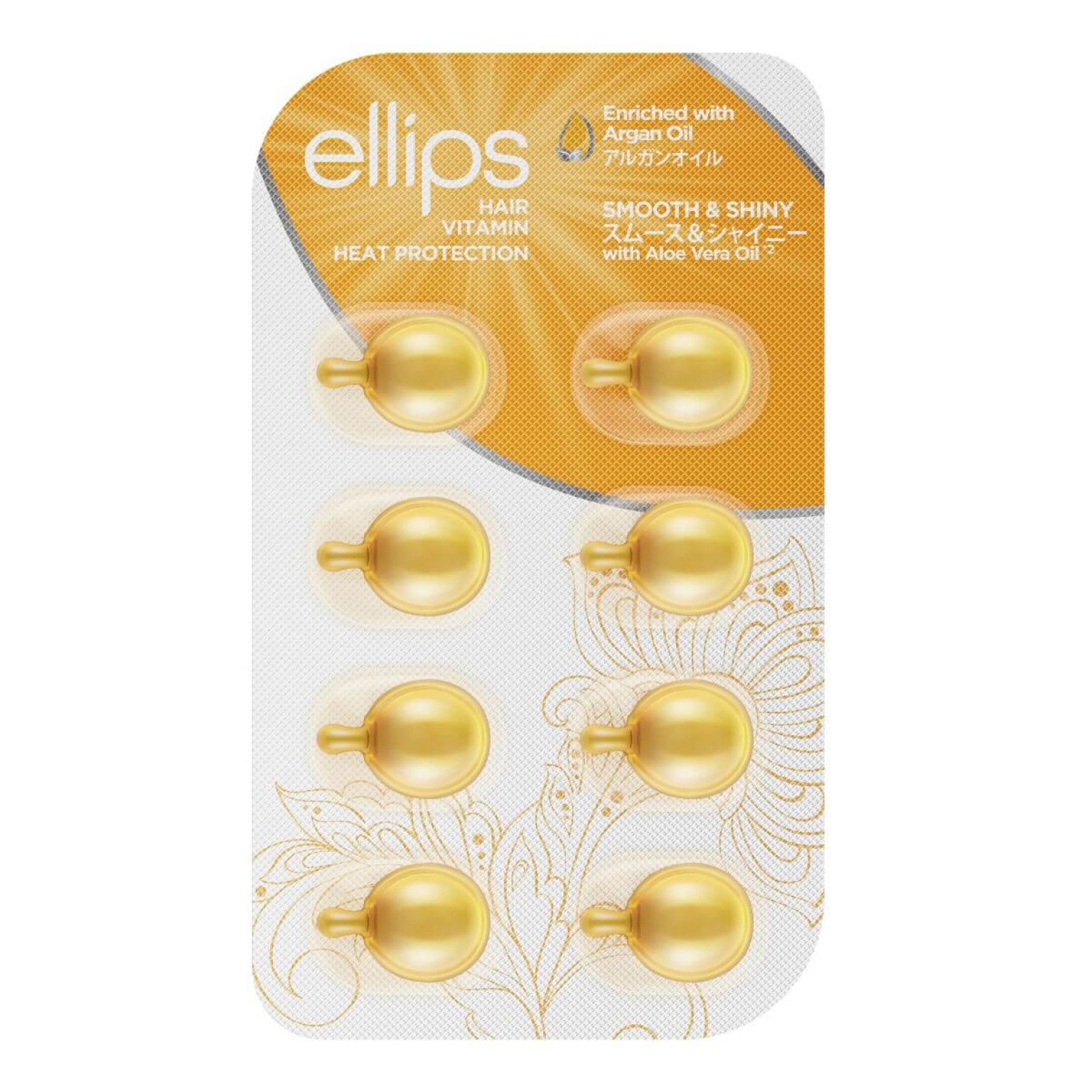 Капсули для волосся