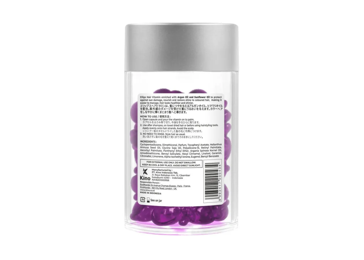 Капсули для волосся 