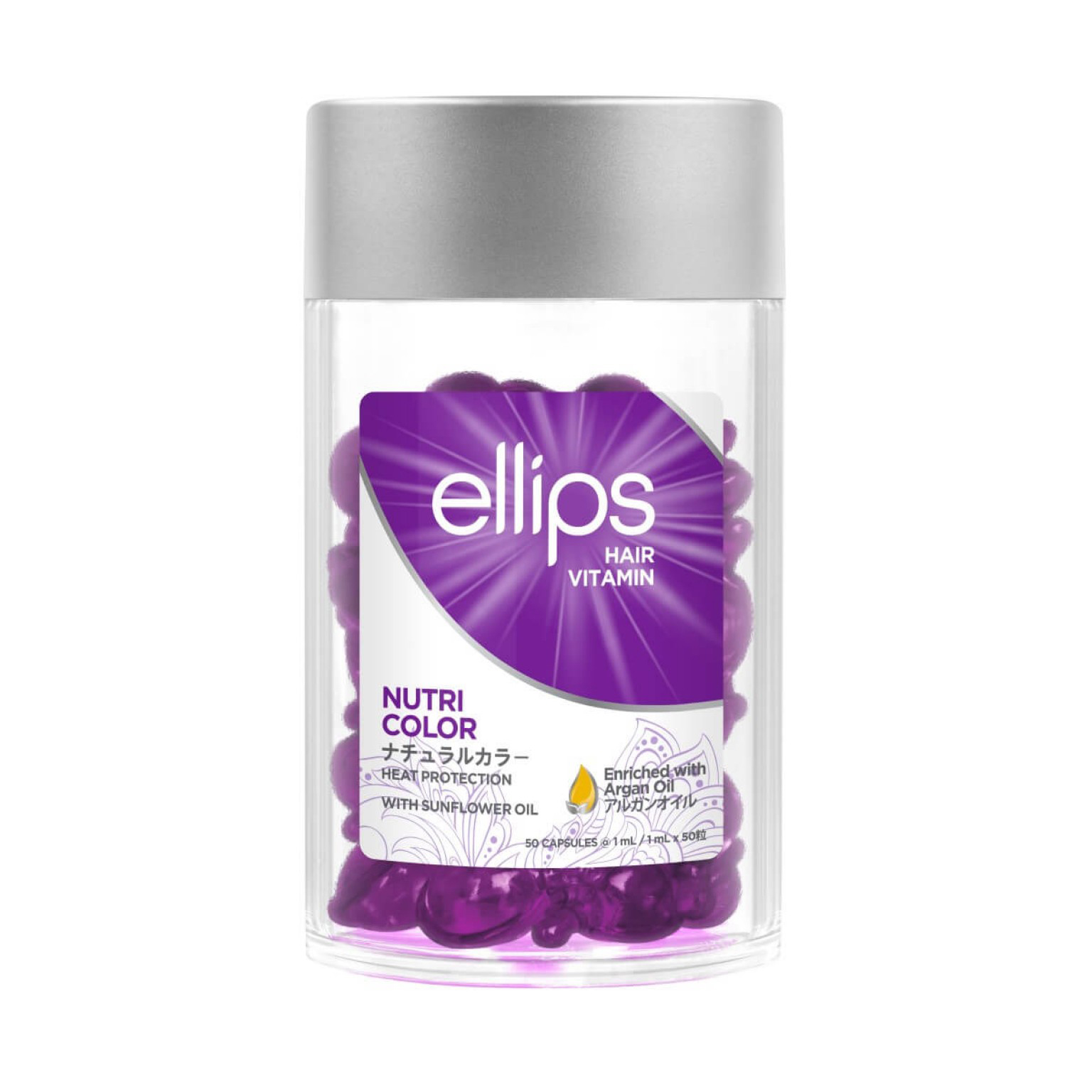 Капсули для волосся