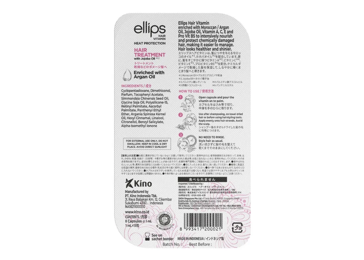 Капсули для волосся 