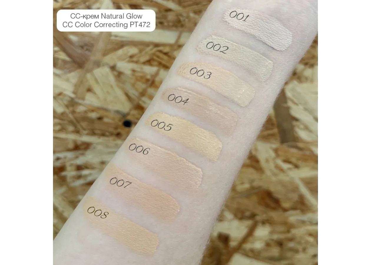 Тональний крем TopFace 