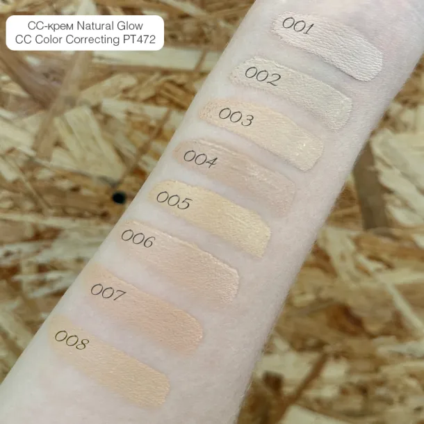 Тональний крем TopFace 