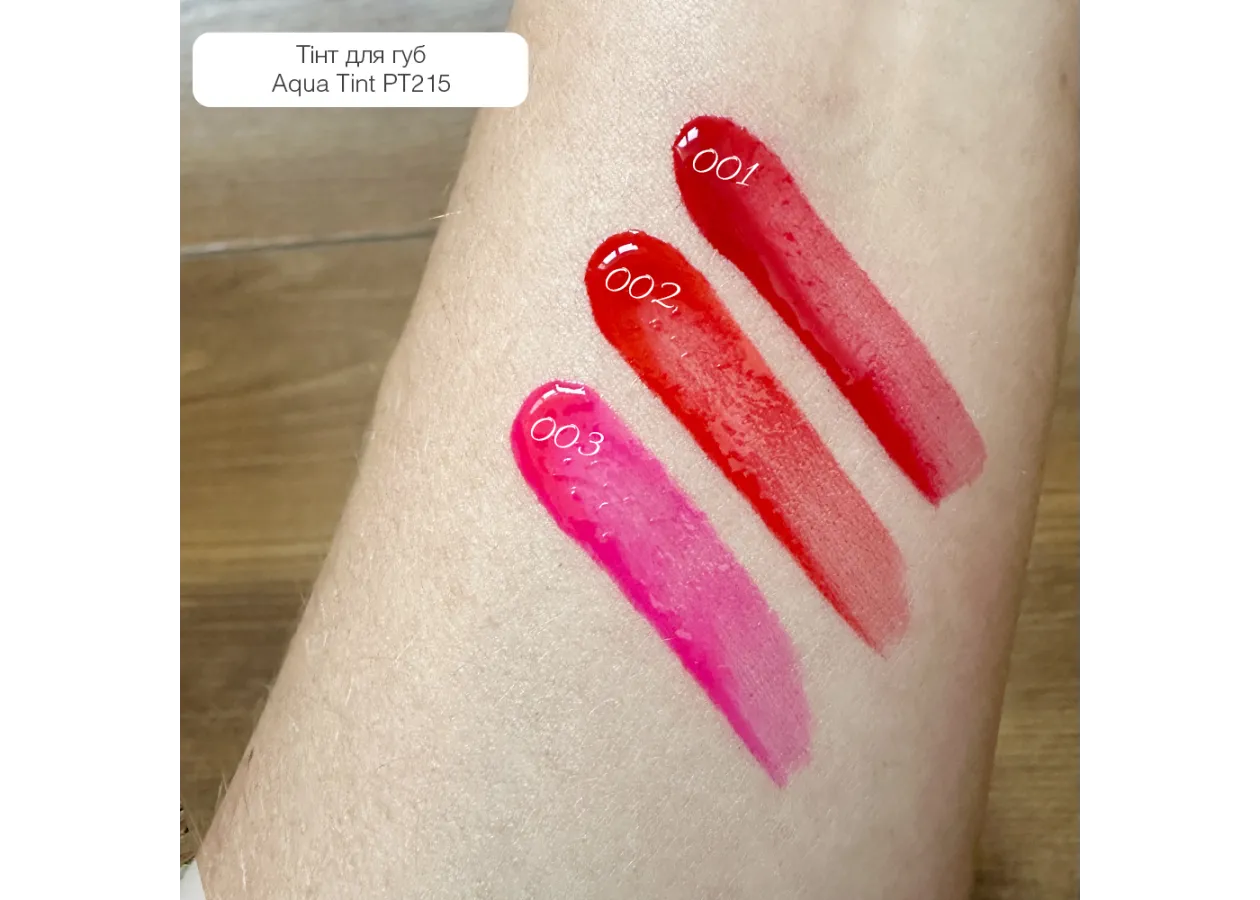 Рідка помада для губ Topface 