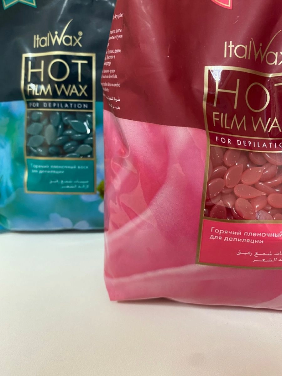 Віск для депіляції Віск для депіляції