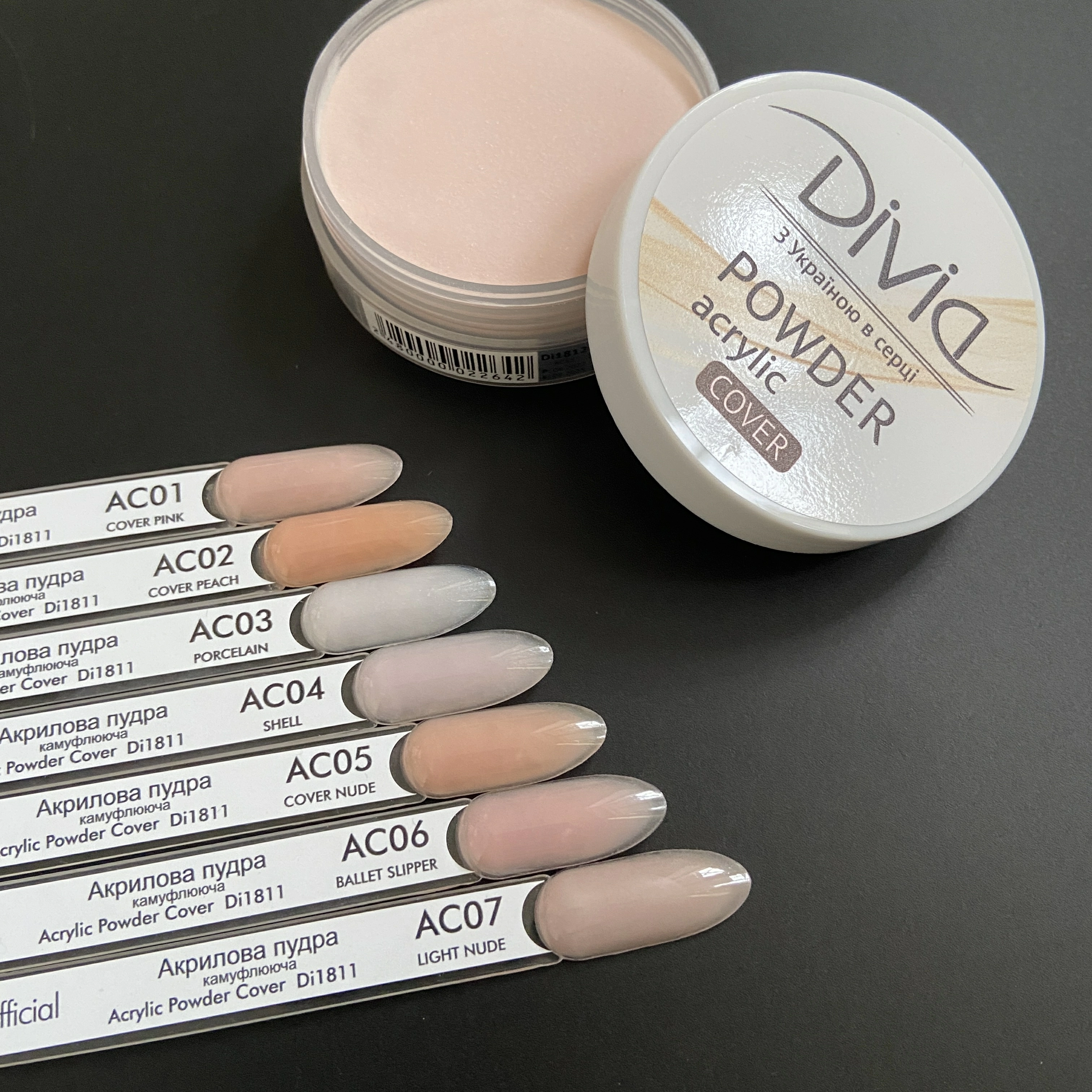 акрилова пудра акрилова пудра